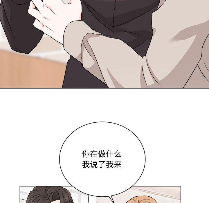 第10話