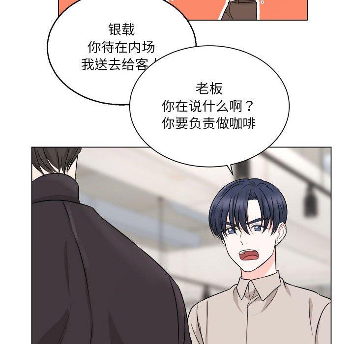 第10話