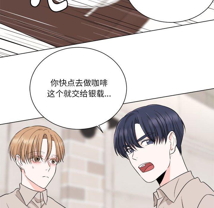 第10話