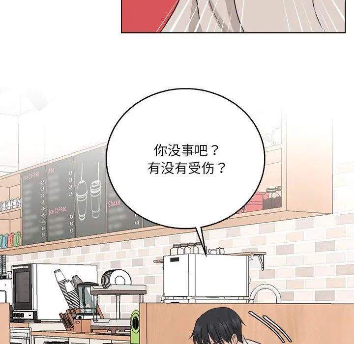 第10話