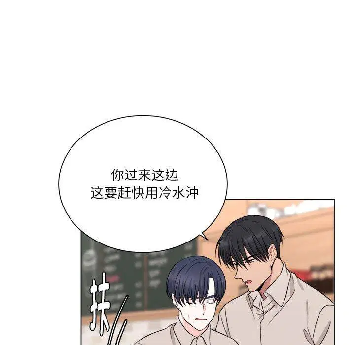 第10話