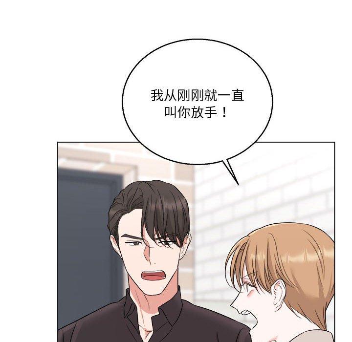 第10話