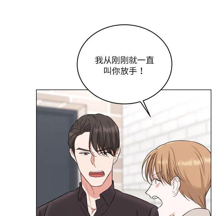 第10話