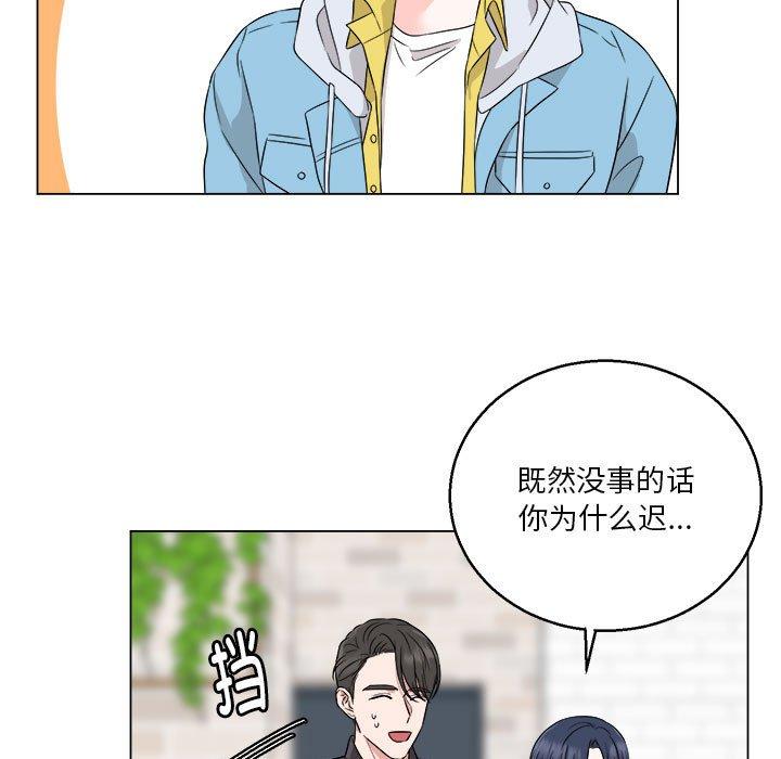 第10話