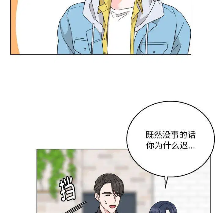 第10話