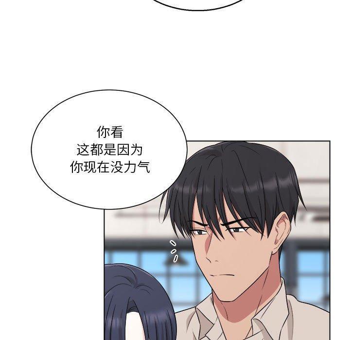 第10話