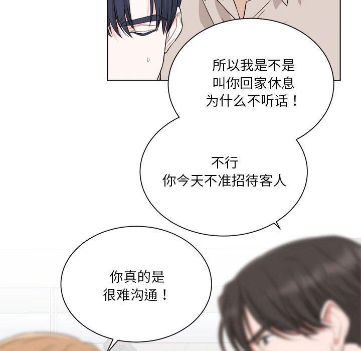 第10話