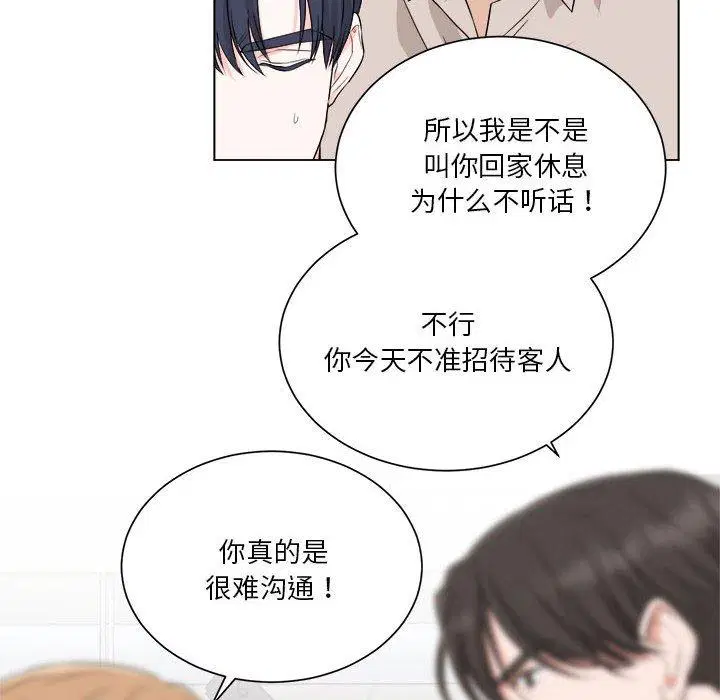 第10話