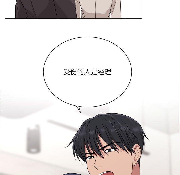 第10話