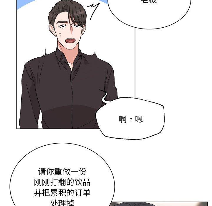 第10話