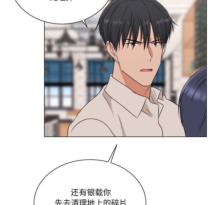 第10話