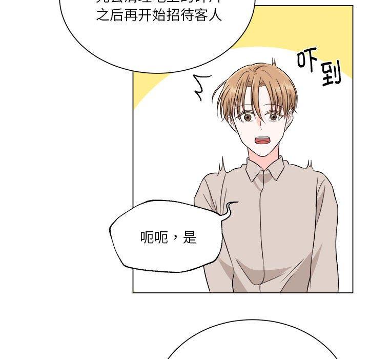 第10話