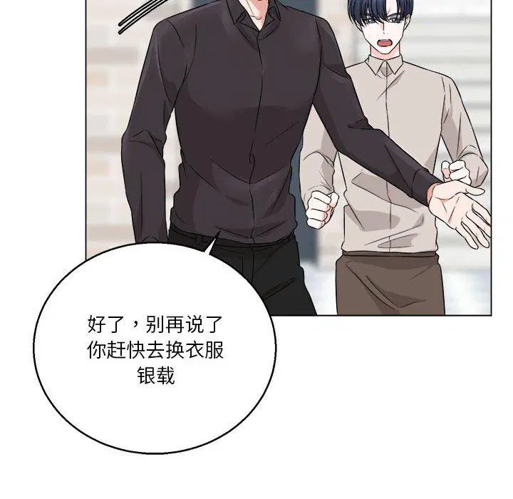 第10話
