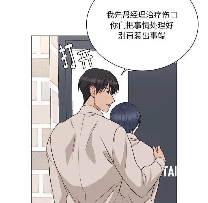 第10話