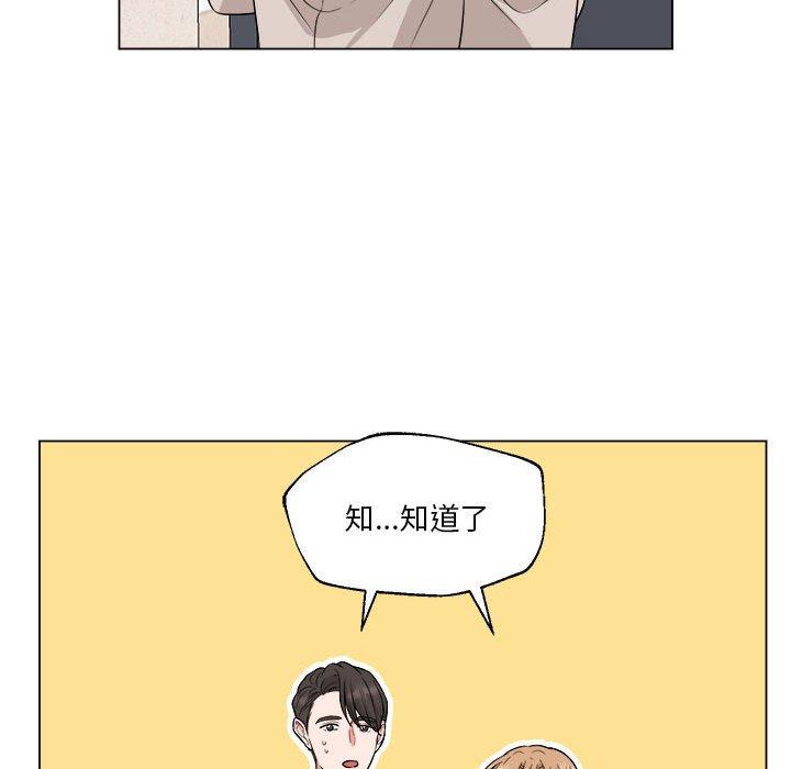 第10話
