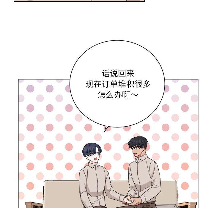 第10話