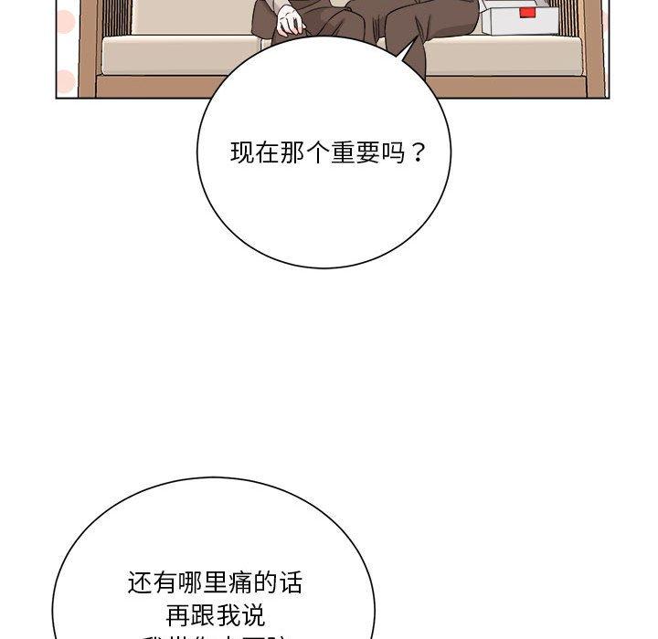 第10話