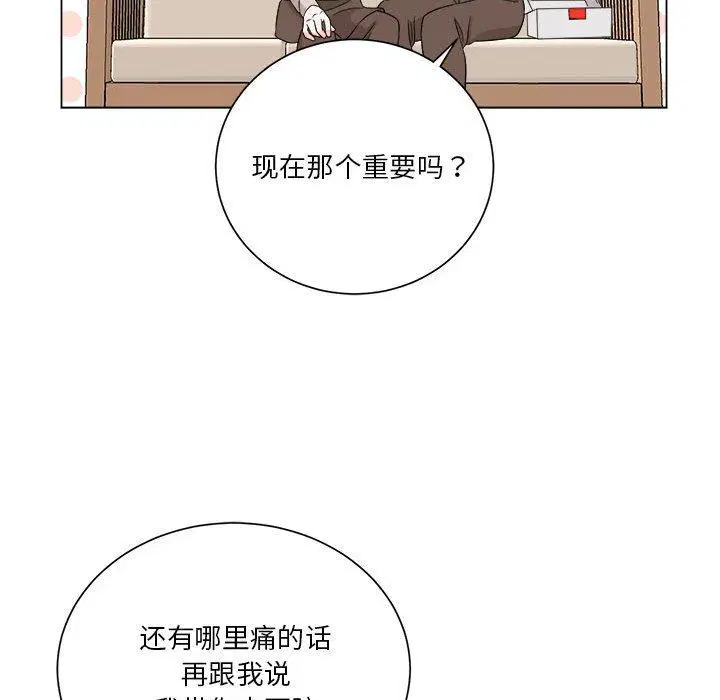 第10話