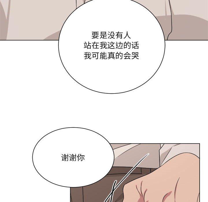 第10話