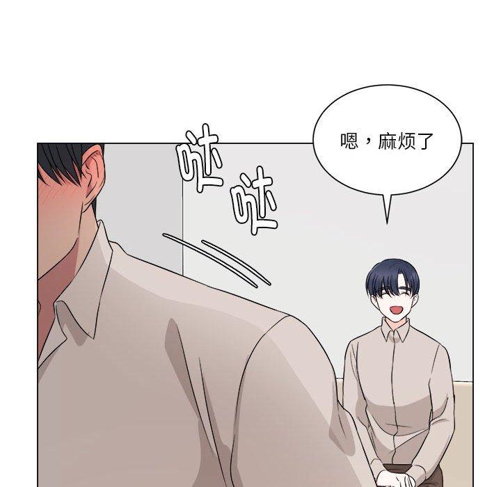 第10話
