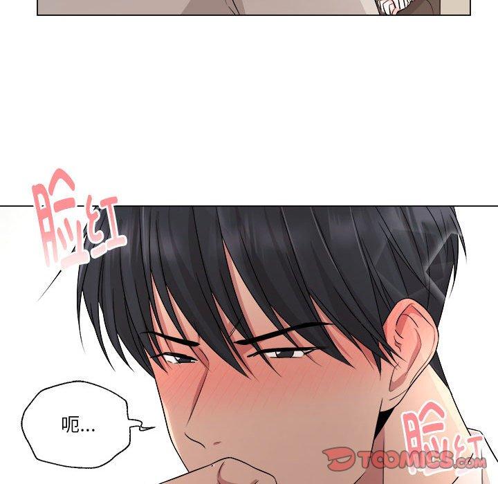 第10話
