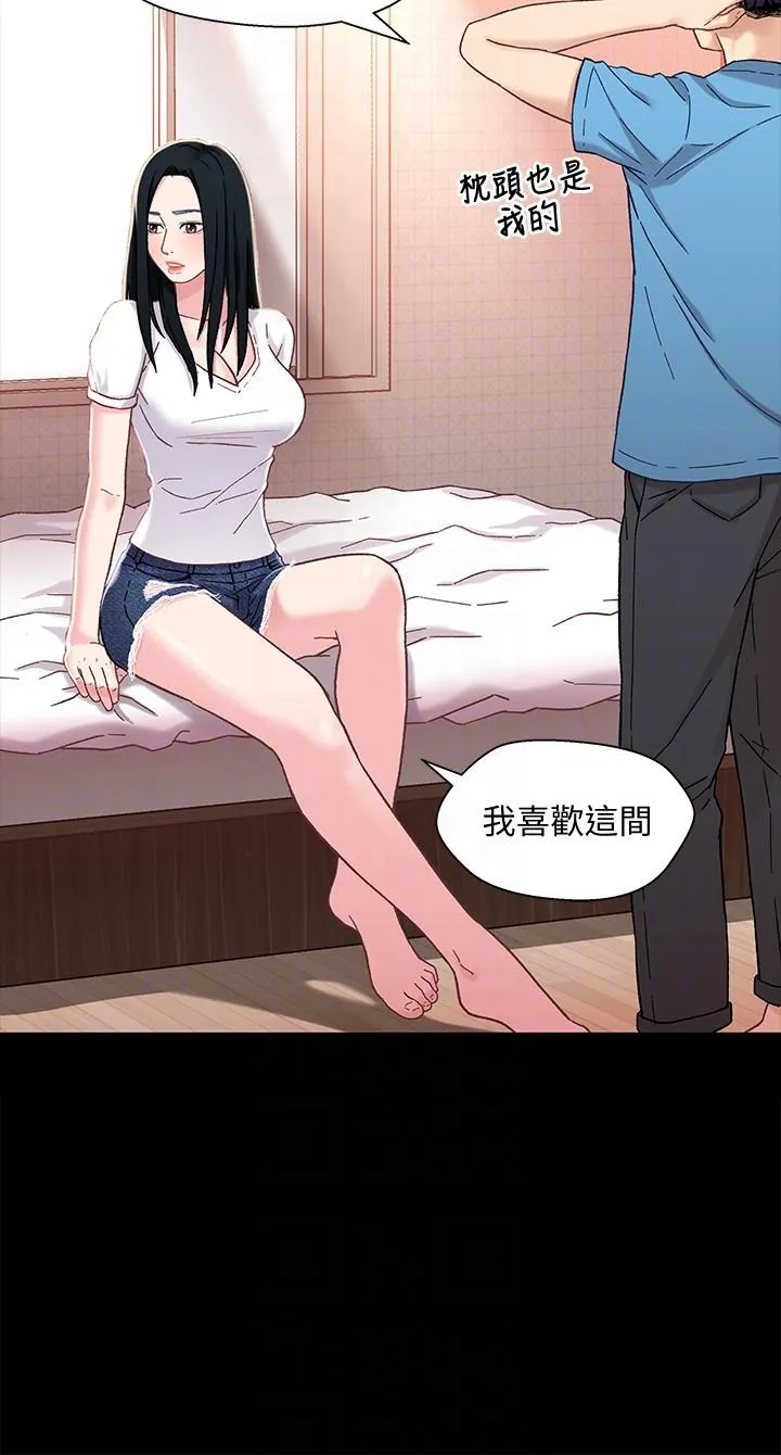 第4話