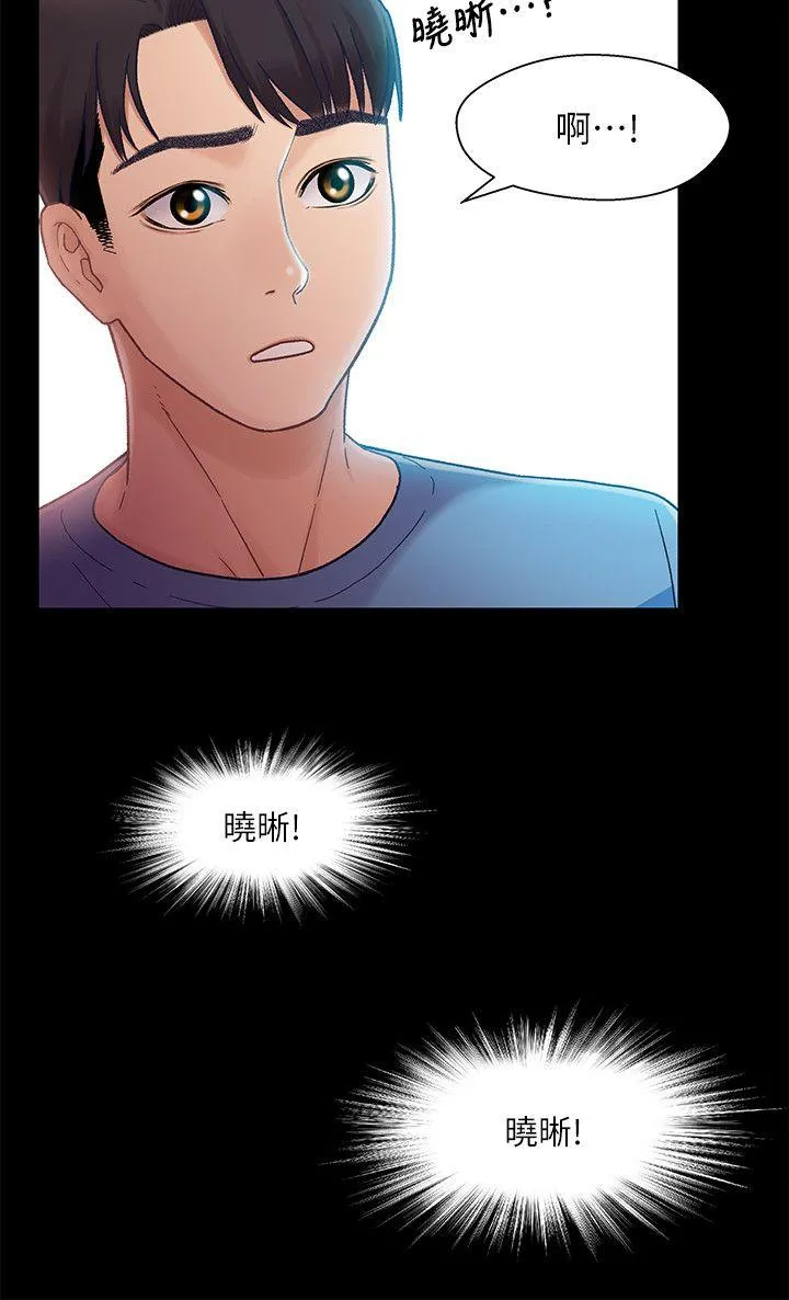 第5話