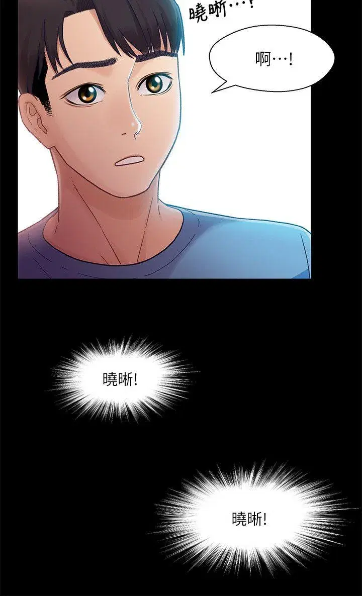 第5話