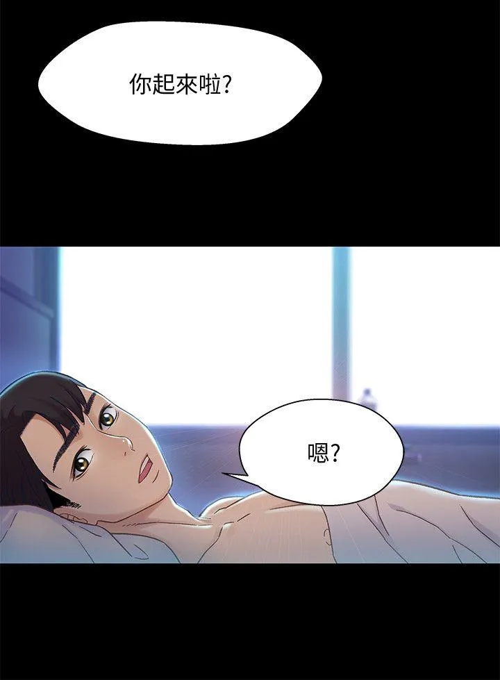 第5話