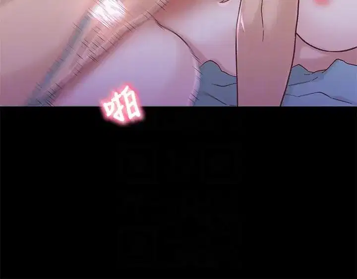 第7話