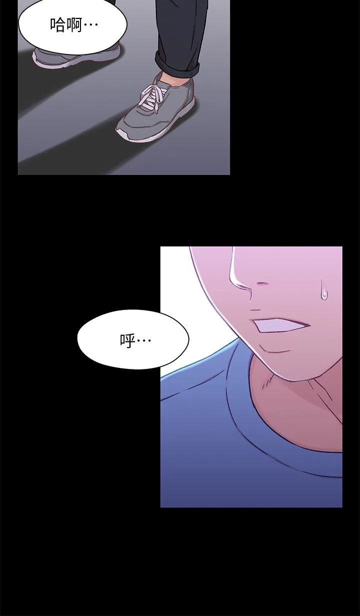 第8話