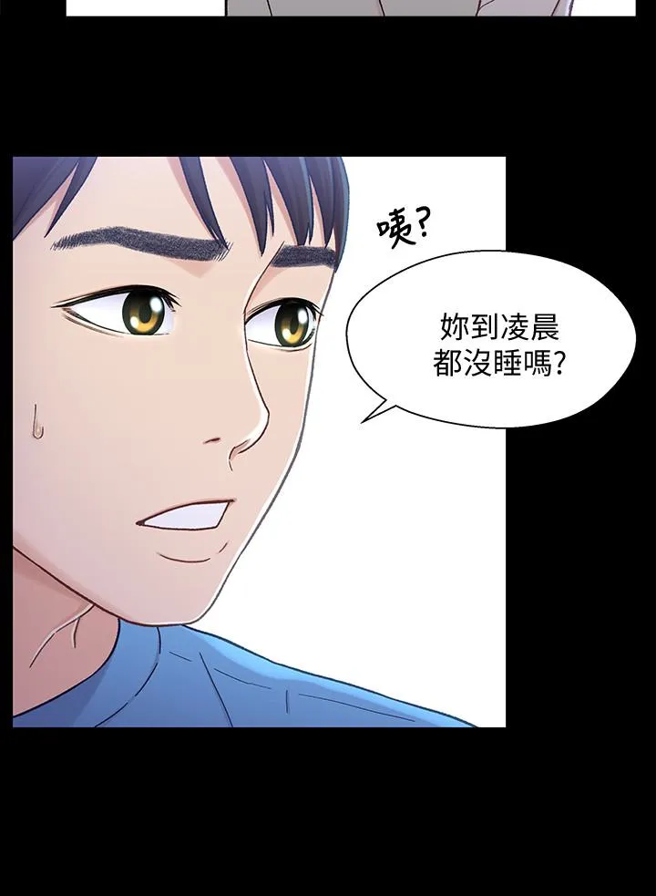 第8話