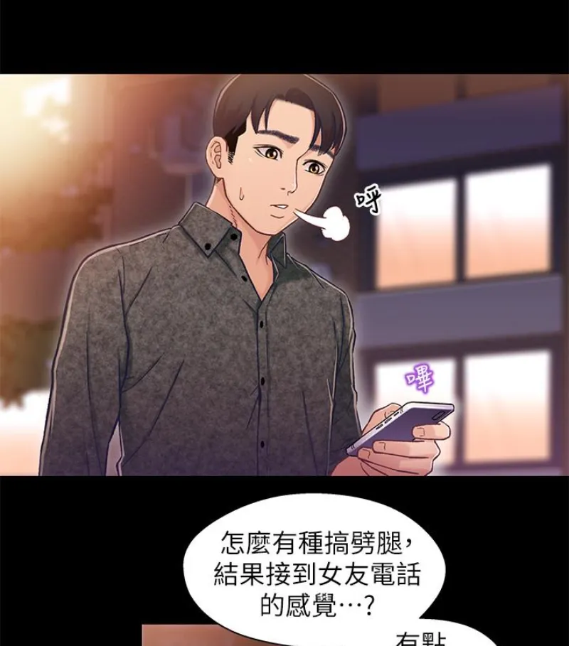 第9話