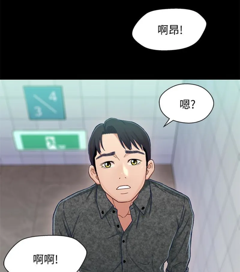 第9話