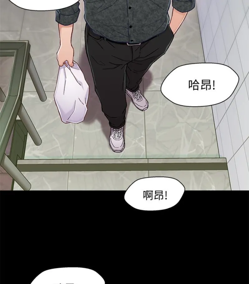 第9話
