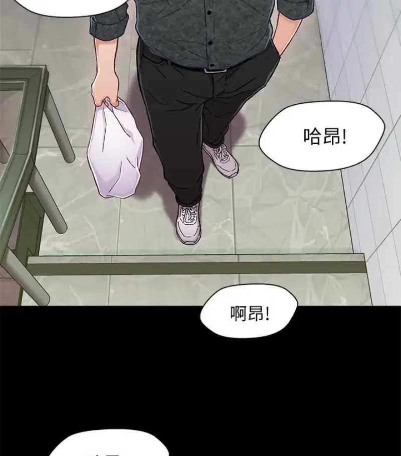 第9話