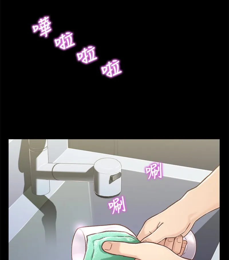 第9話