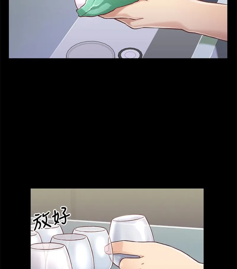 第9話