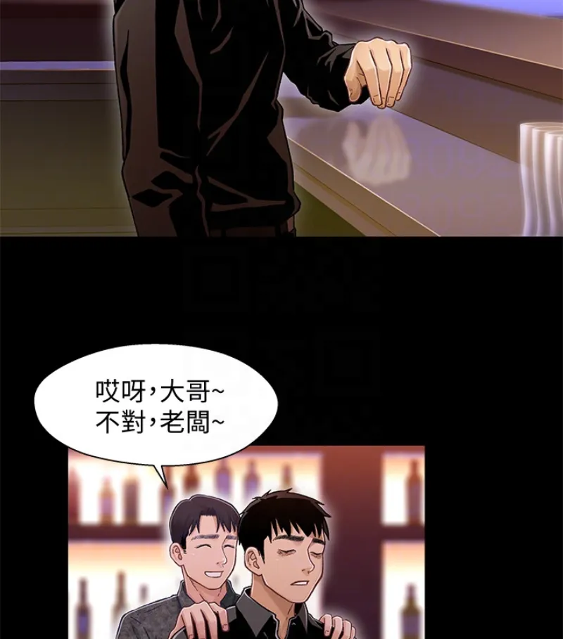 第9話