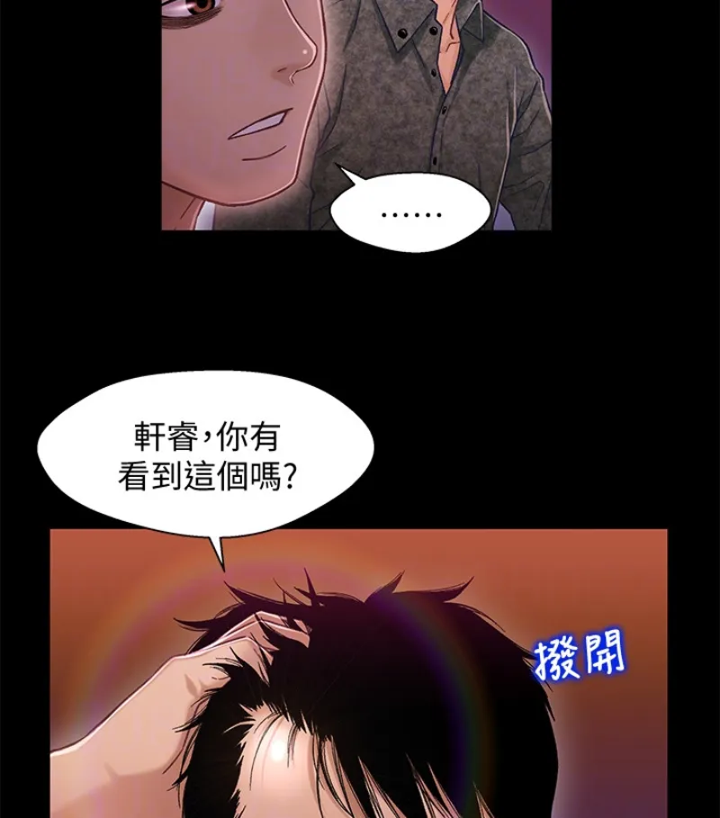 第9話