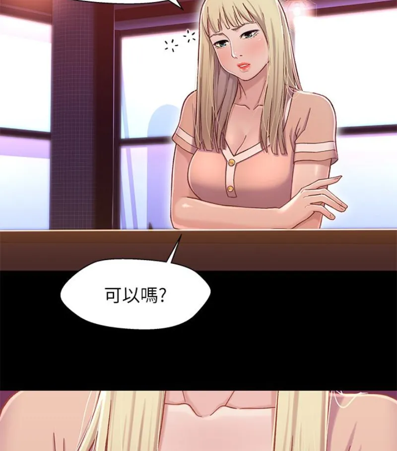 第9話
