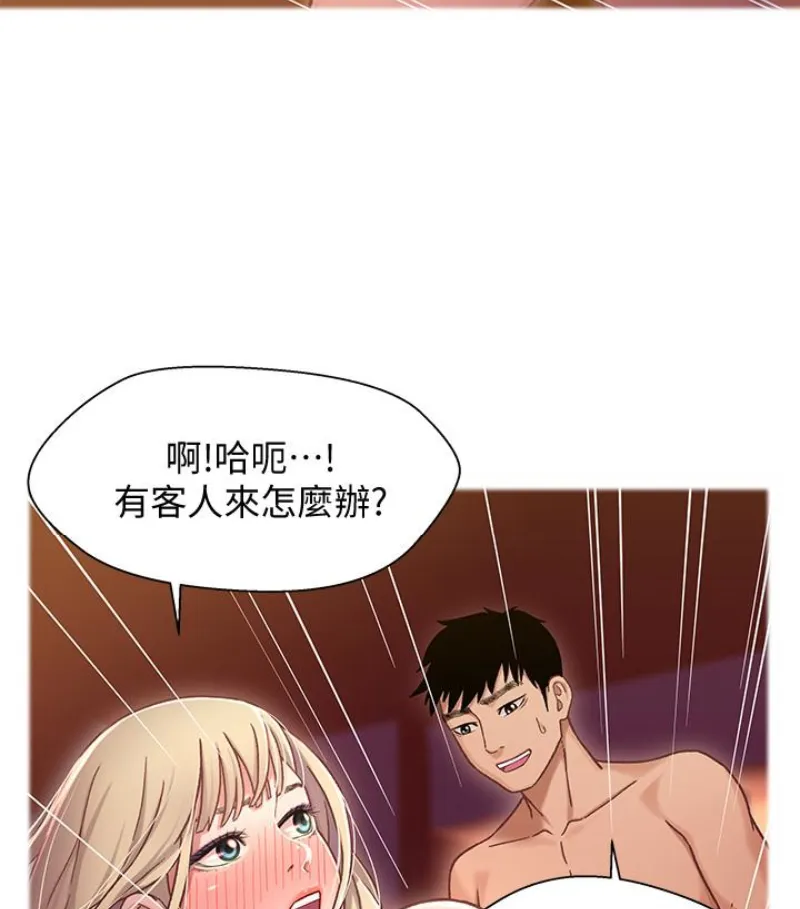 第9話