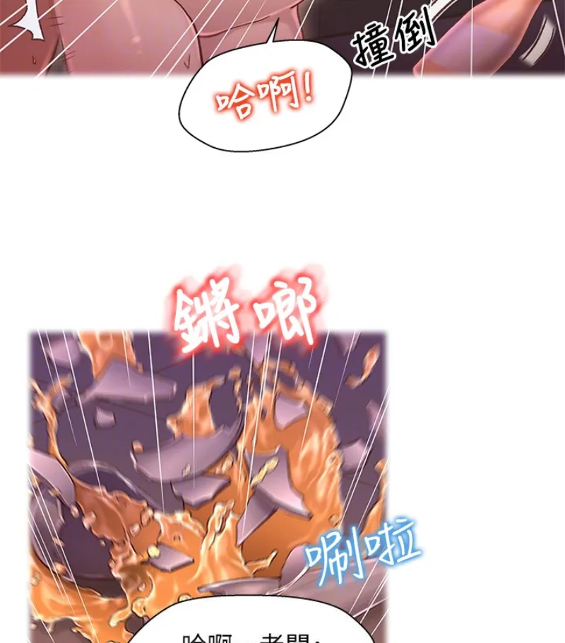 第9話