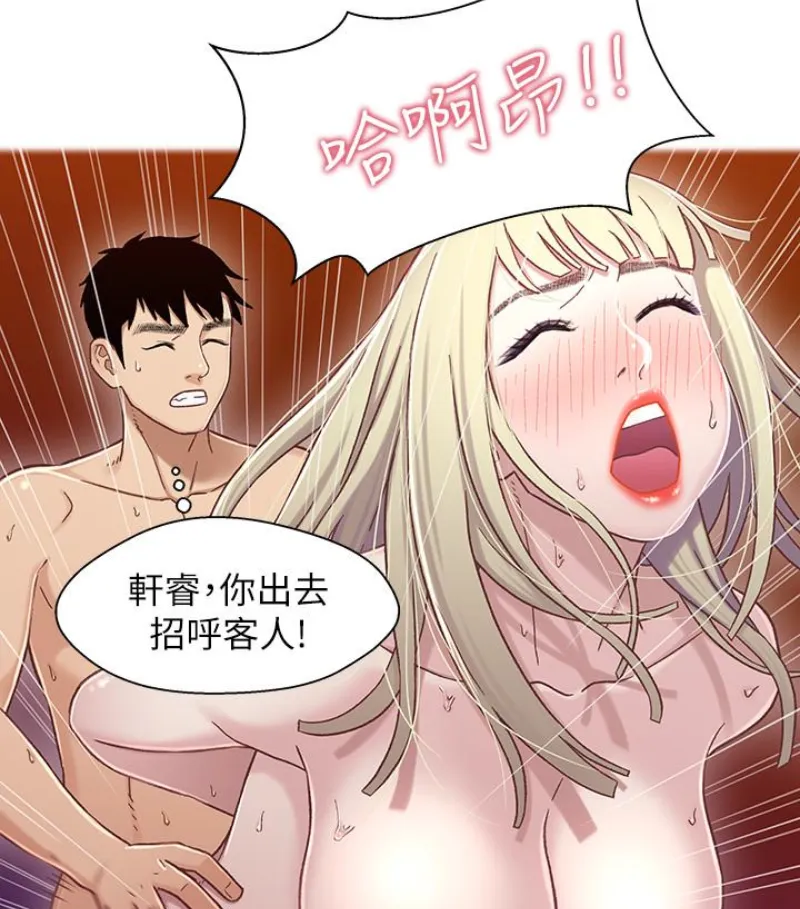 第9話