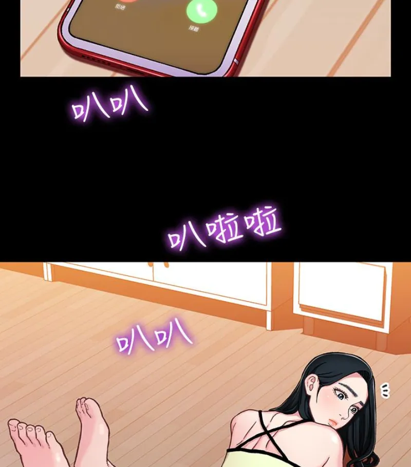 第9話