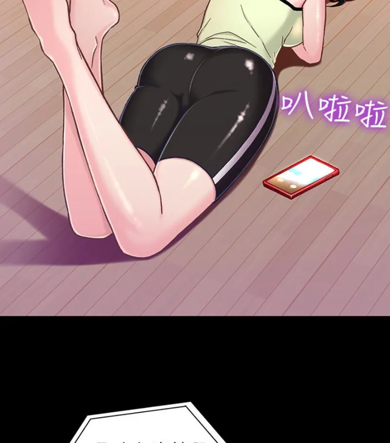 第9話