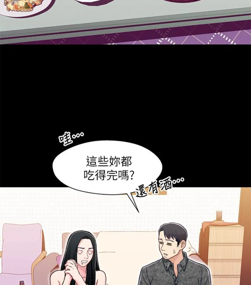 第9話
