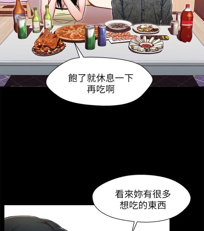 第9話