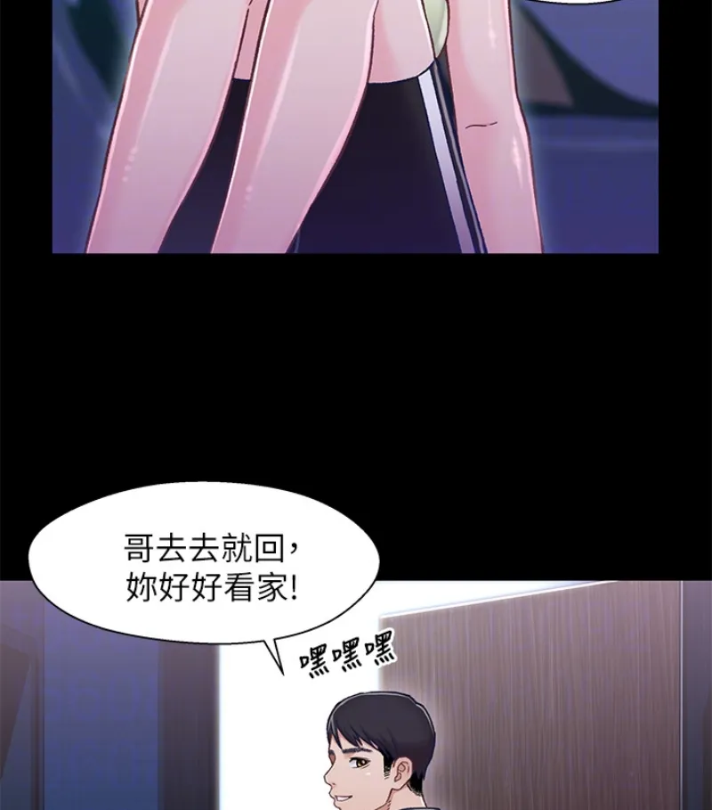 第9話
