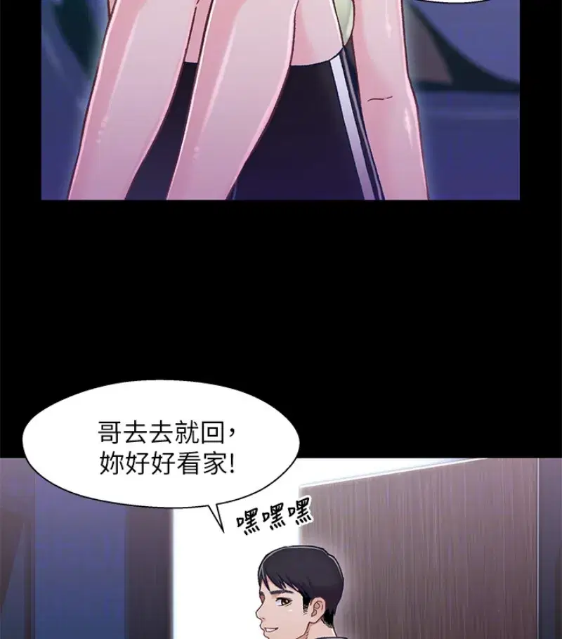 第9話